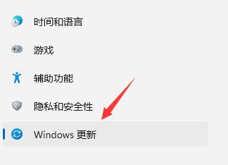 更新了Windows 11返回Windows 10的课程