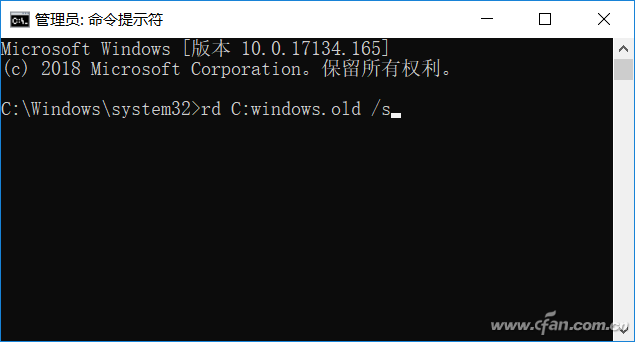 装了Windows 10的老电脑如何才能更流畅？