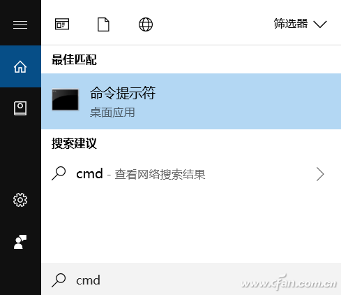 装了Windows 10的老电脑如何才能更流畅？