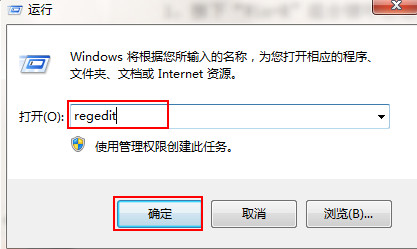 提升u盘安全性能小技巧