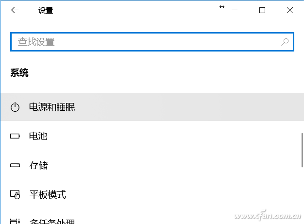 Windows 10专业版下休眠唤醒就重启咋办？