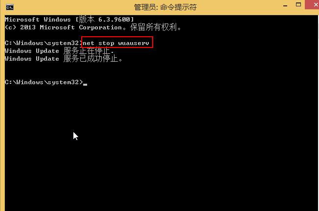 win8升级Windows 10错误800703f1