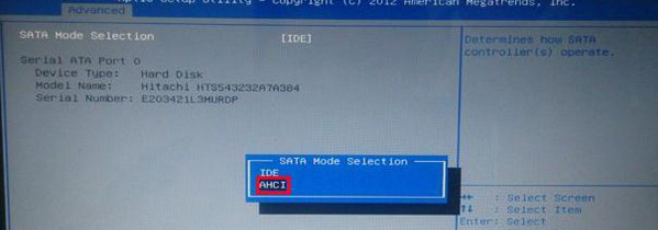 解决win8蓝屏提示代码0x000007b问题