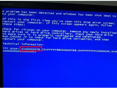 解决win8蓝屏提示代码0x000007b问题