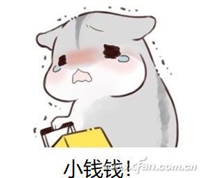 Windows 10方法：怎么样关机？睡眠？节省电费！