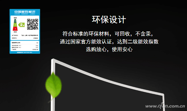 Windows 10方法：怎么样关机？睡眠？节省电费！