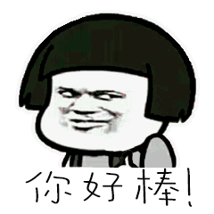 Windows 10方法：怎么样关机？睡眠？节省电费！