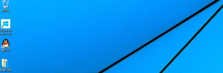 Windows 10如何在桌面显示我的电脑