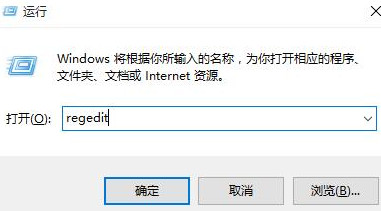 Windows 10字体模糊怎么样修复