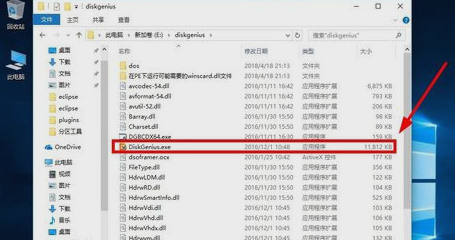 Windows 10系统下怎么样增加C盘空间？