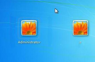 Windows 7获得最高权限办法